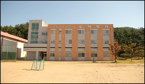 yeonhap_4770ff7c5c9be44985b519bc8ec88335a1d9f9700d43a794f808ae8ea5de3532.png