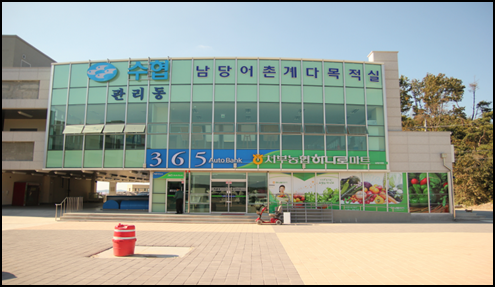 yeonhap_a854ca40f82944e1f55a4e17cfbf6a85b467d7241f39b3bbdf7db0fc7a25e2a6.png